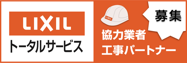 在庫限り おたふく 410 白 革手 クレスト カフス無 410WH 8355338