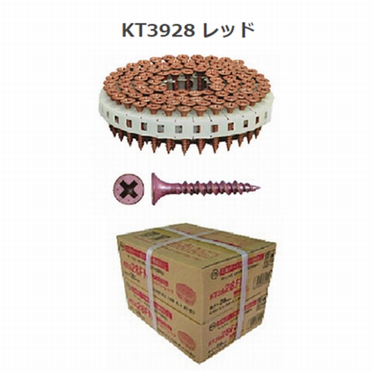 カナイ石膏ボードカラー連結ビス 28~41mm カナイ | 業務用建材・建築 