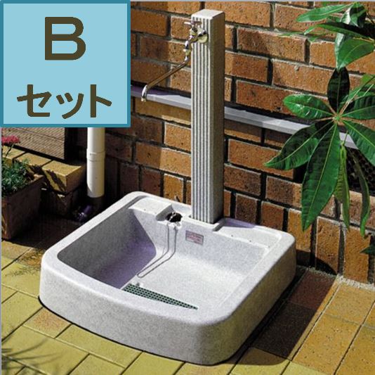 散水栓  BOXセット品