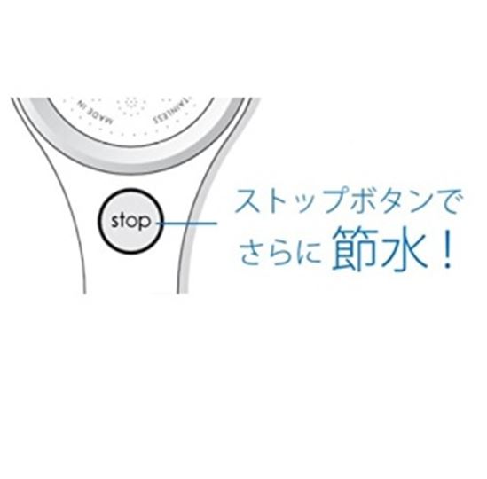 サーモシャワー混合栓 COULE バスルーム用 SK18121CTC-13 三栄水 サーモシャワー混合栓 COULE バスルーム用 SK18121CTC-13 三栄水
