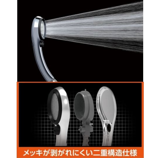 SANEI(三栄水栓) COULE eco サーモシャワー混合栓 SK18121CT2 SANEI(三栄水栓) COULE eco サーモシャワー混合栓 SK18121CT2