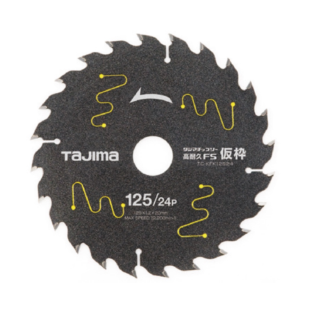 テクセルSAINT使用防音パネル SHIZUMARE 4枚セット（連結可能タイプ） TRUSCO(トラスコ) |  業務用建材・建築資材の通販サイト【ソニテック】