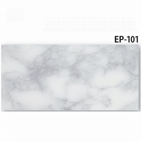 EP-109 【廃盤商品】デコストーンタイル EP-109（18枚入） 300mm 