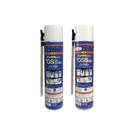 お買い得《完売御礼》1液型発泡ウレタン インサルパック NEW-GSスプレー ライトグリーン