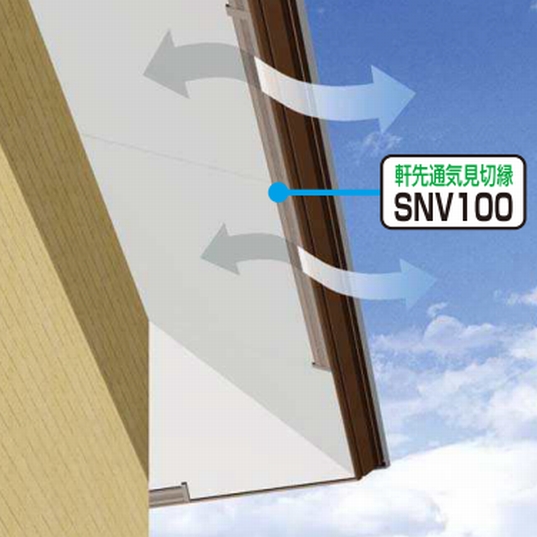 軒先通気見切縁 Snv100 8 8mm用 Snv100 5 5mm用 Dvダルベージュ Cgチャコールグレー Bwブラウン Mt和風 ニュ チ ク 軒先通気見切縁 Snv100 8 8mm用 Snv100 5 5mm用 Dvダルベージュ Cgチャコールグレー Bwブラウン Mt和風 ニュ チ ク