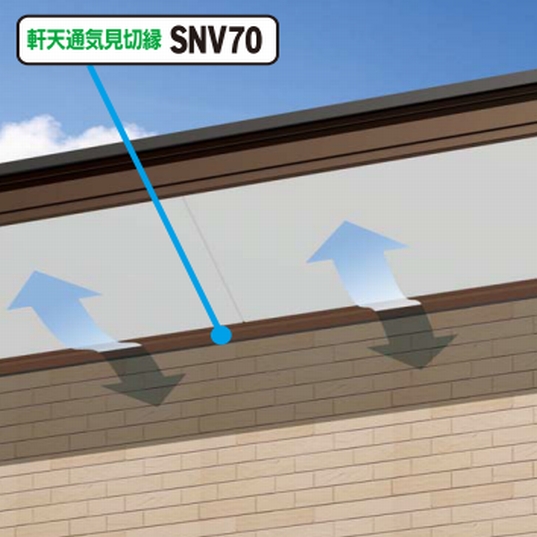 軒天通気見切縁 Snv70 5 5mm用 Snv70 8 8mm用 Dvダルベージュ 業務用建材 建築資材の通販サイト ソニテック 軒天通気見切縁 Snv70 5 5mm用 Snv70 8 8mm用 Dvダルベージュ 業務用建材 建築資材の通販サイト ソニテック