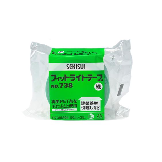 SEKISUI フィットライトテープ No.738 緑