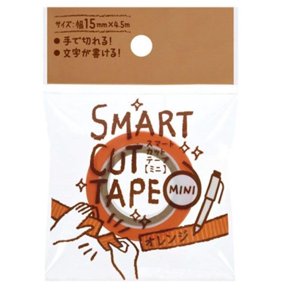 【廃盤】SEKISUIスマートカットテープミニ オレンジ
