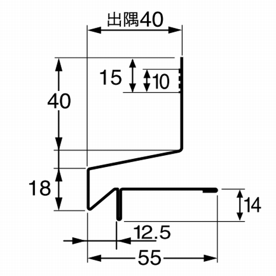 は と オーバー ハング 「 ハングオーバー