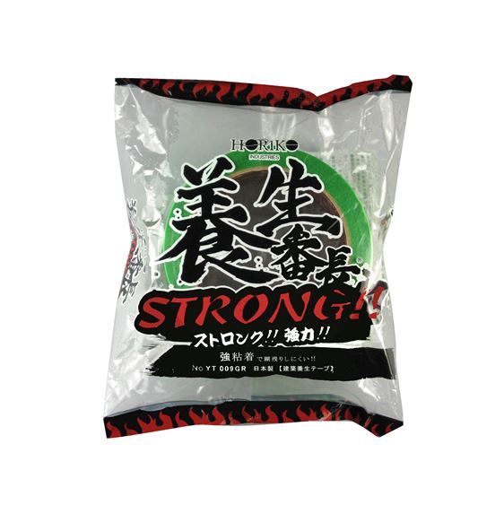 養生番長ストロング YT-009GR緑 幅48mm×長さ25m《30巻/ケース》