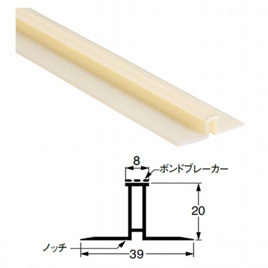 樹脂製目地ジョイナー通気金具(留め金具)工法サイディング対応 目地幅8mm・10mm