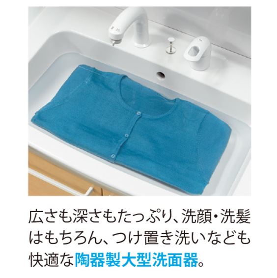 Lixil Inax 洗面化粧台 D7シリ ズ 間口750 両開きタイプ三面鏡ledクリエペ ル Md7x2 753tyju D7n4 755sy1 W Lp2w Lixil