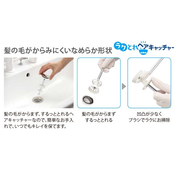 LIXIL(リクシル) INAX 洗面化粧台 D7シリ-ズ 間口600 両開きタイプ クリエモカ D7N4-605SY1-W/LM2W