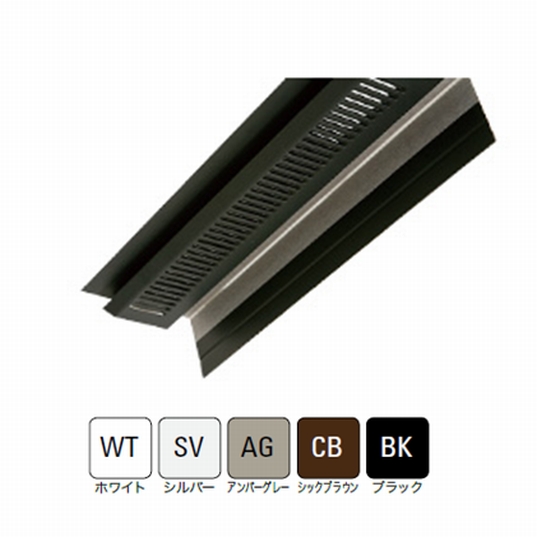 鋼板製軒天換気材 （壁際タイプ）非防火 FV-N0626KF-L27　勾配4寸・5寸軒天材4・5・6mm