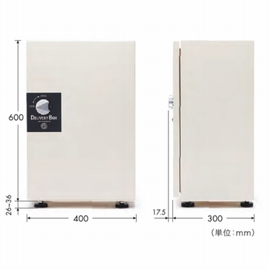 宅配ボックス 戸建住宅用 Ntb30 46c 幅400mm 高さ600mm 奥行300mm 業務用建材 建築資材の通販サイト ソニテック 宅配ボックス 戸建住宅用 Ntb30 46c 幅400mm 高さ600mm 奥行300mm 業務用建材 建築資材の通販サイト ソニテック