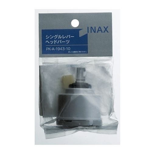 LIXIL(リクシル) INAX シングルレバーヘッドパーツ PK-A-1943-10