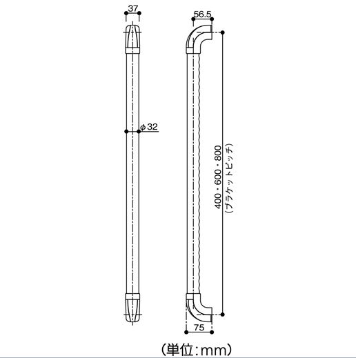屋内用手摺 32φ I型ハンド
