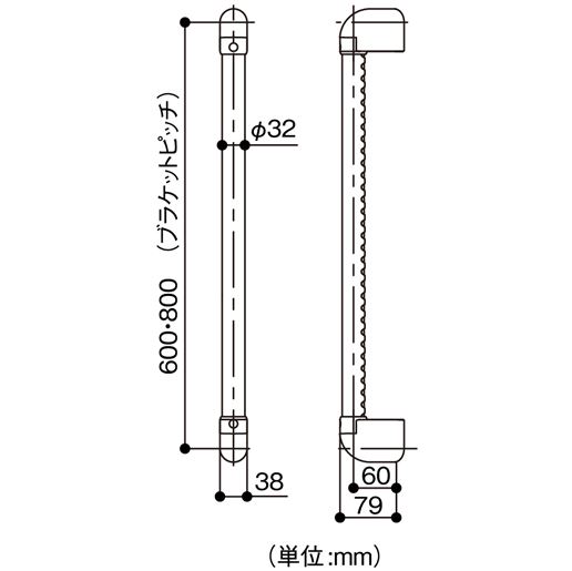 浴室用手摺 ソフトアクアレール 出隅I型ハンド