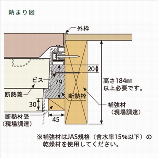 お買い得《数量限定1ケース》床下点検口 SPF-R45F12-BLA1-BB 410mm×560mm ブラックブラウン