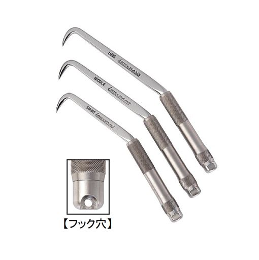 ビールマンハッカー 国士無双 ハード