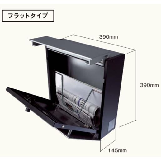 お買い得《数量限定1台》サインポスト フェイサス フラットタイプ CTCR2000S アルミヘアライン