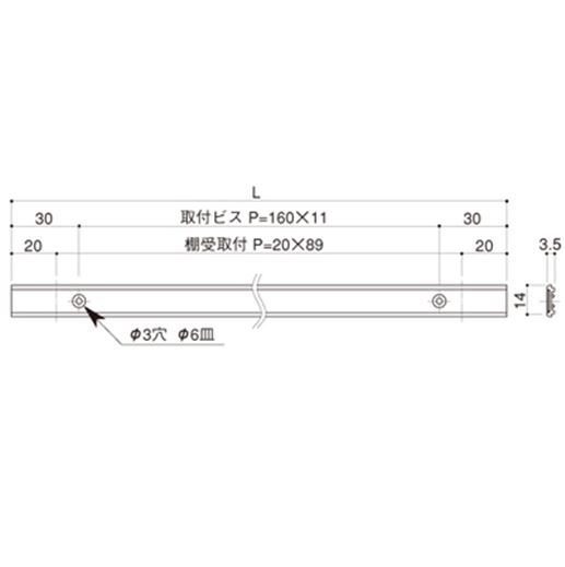 お買い得《数量限定1セット》フラッシュ棚柱 1820mm ホワイト LA-502