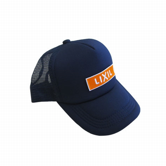 安全帽子【LIXILロゴ】※LIXIL協力工事業者様限定