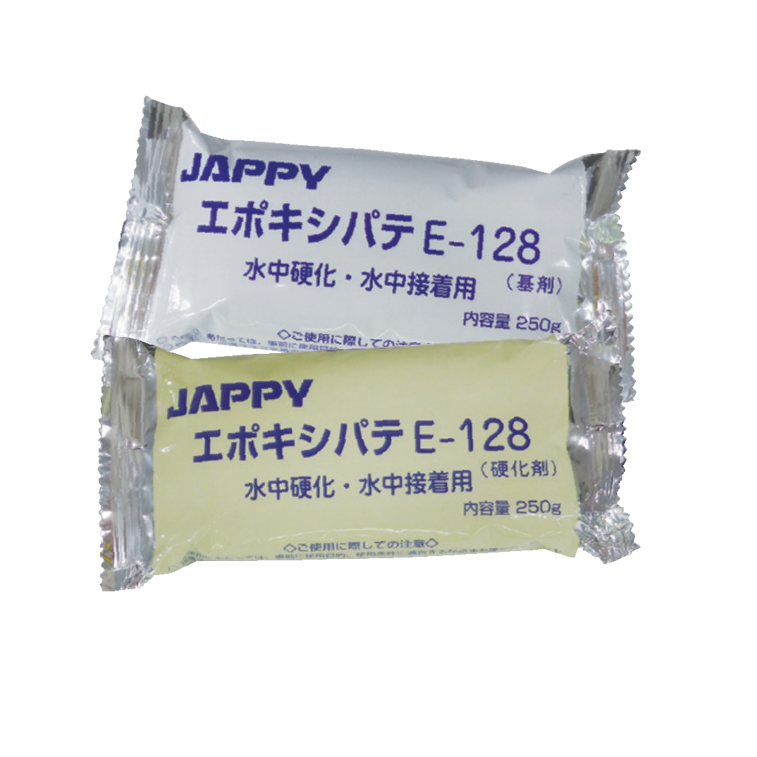 E-128(10ｺｲﾘ) エポキシパテ E-128(10ｺｲﾘ) JAPPY 10セット入り 業務用建材・建築資材の通販サイト【ソニテック】