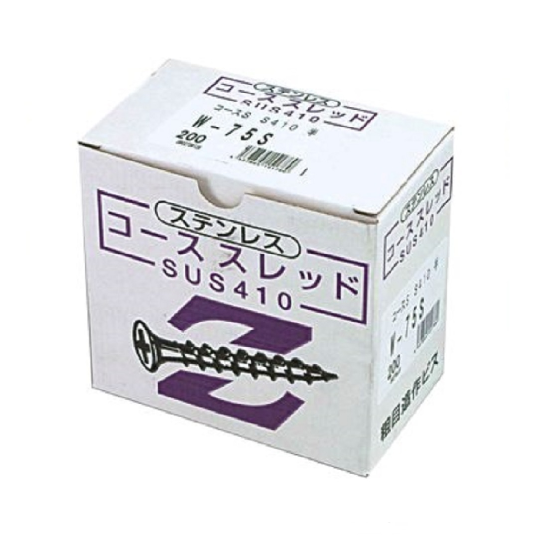 国際ブランド】 コーススレッド 中箱 半ネジ W-75 ユニクロ 400本入 山喜産業