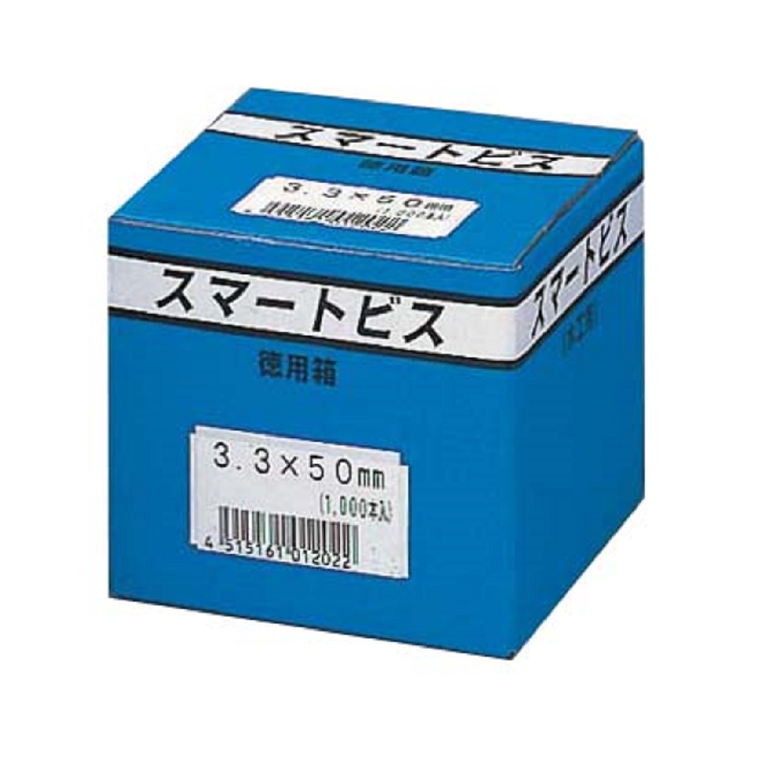 スマートビス(フレキ付)(徳用箱) 水上 | 業務用建材・建築資材の通販サイト【ソニテック】