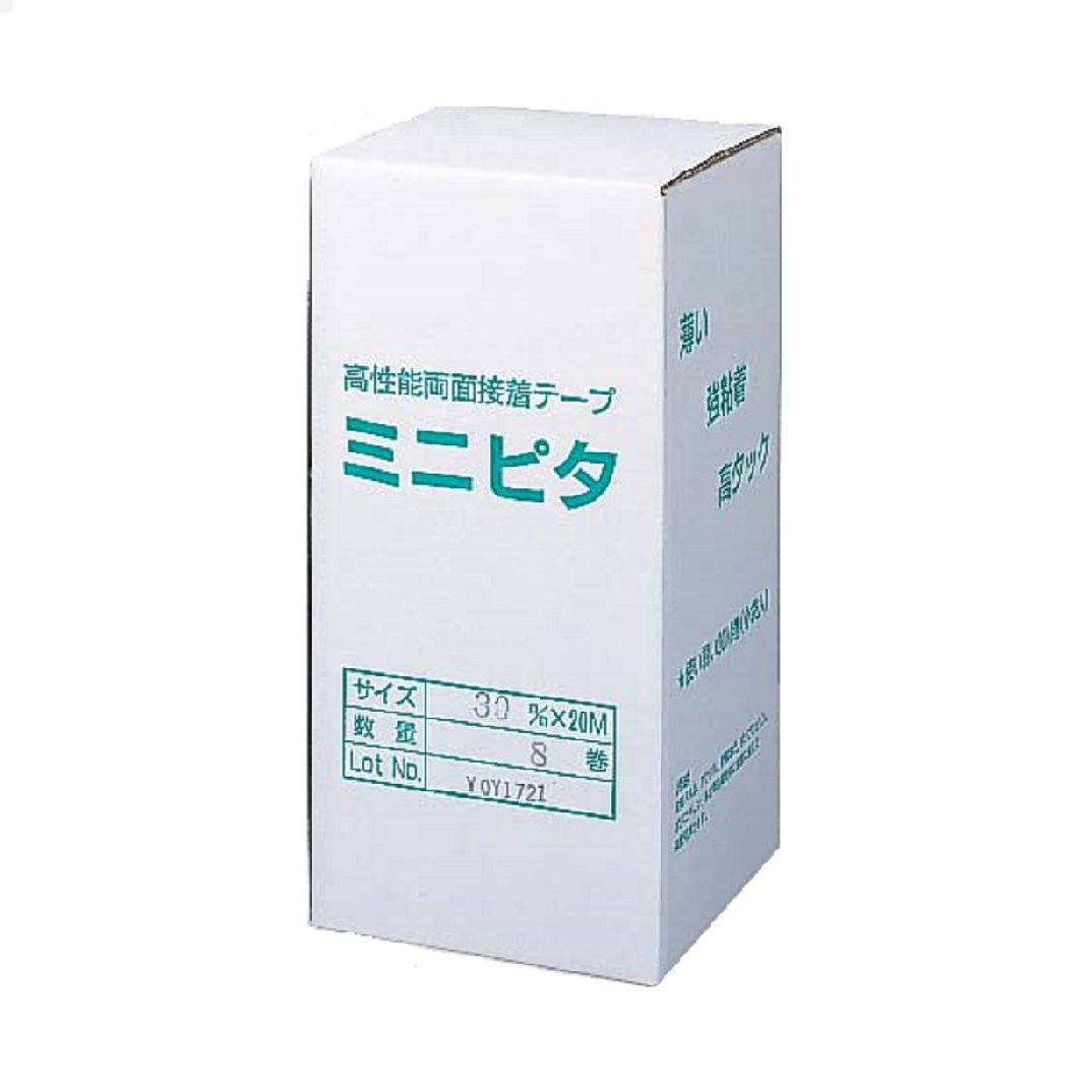 アウトレット☆送料無料 資材屋さん2号店強弱布両面テープ 古藤工業 D5051 幅20mm×長さ15m×厚さ0.32mm 3ケース 60巻入×3ケース  HK