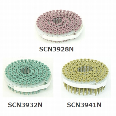 石膏ボードカラー連結ビス 線径3.9mm×長さ28mm/32mm/41mm《1BOX・2BOX/ケース》