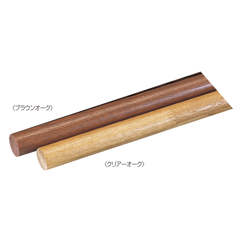 35φナラ丸棒手スリ W-100