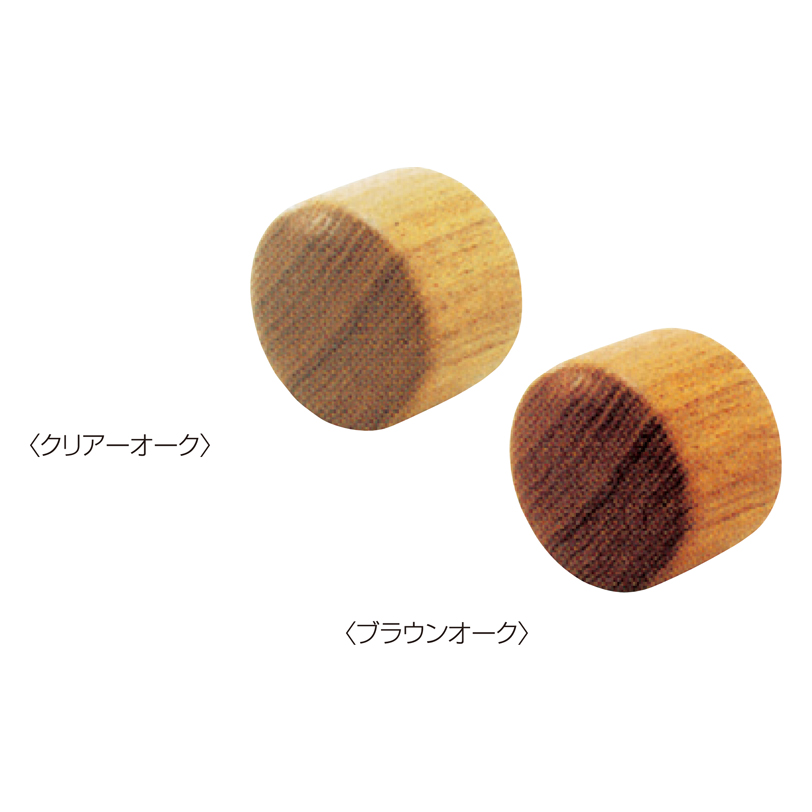 35φ木エンドキャップ W-412