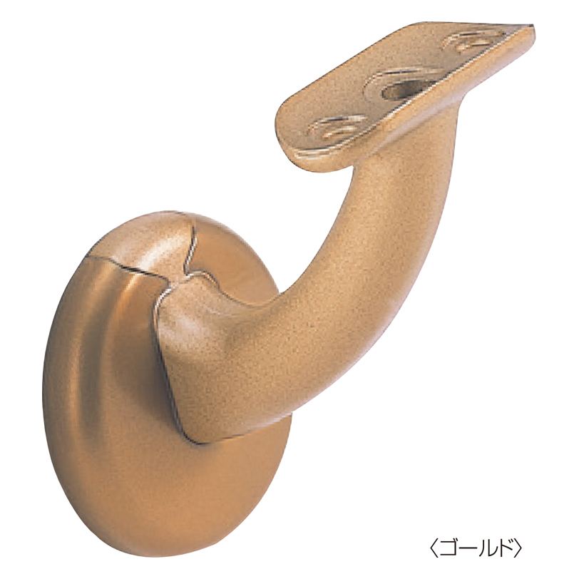 35φ・32φ兼用脱着式壁半受ブラケット(カバー式) D-261