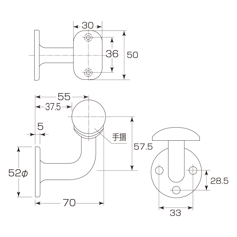 35φ壁半受ブラケット D-201