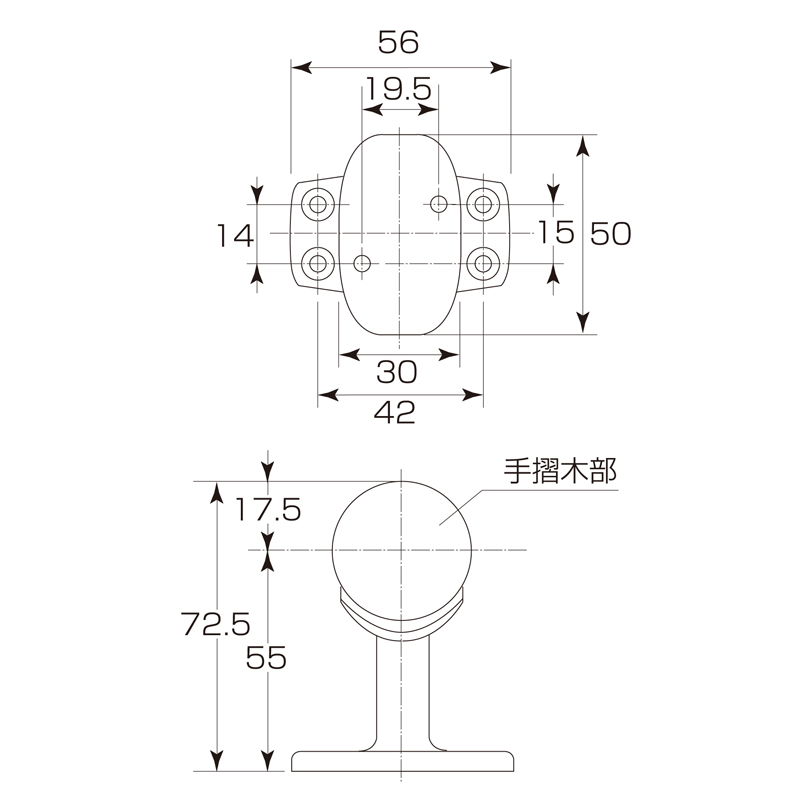 35φ直半受ブラケット D-202
