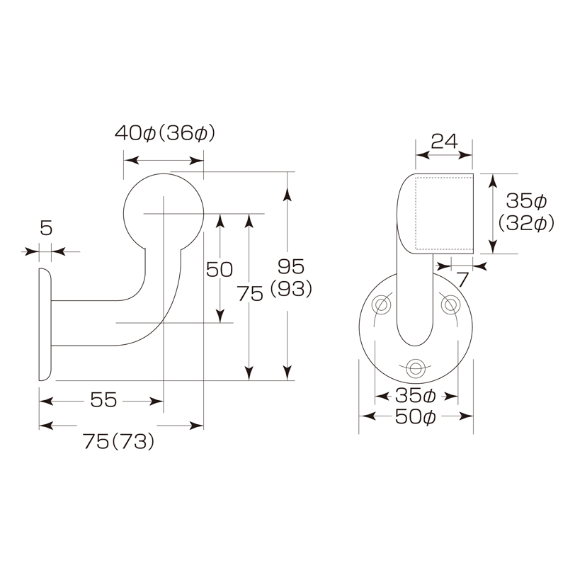 35φ・32φL型ブラケット止（左・右）　D-215・D-216