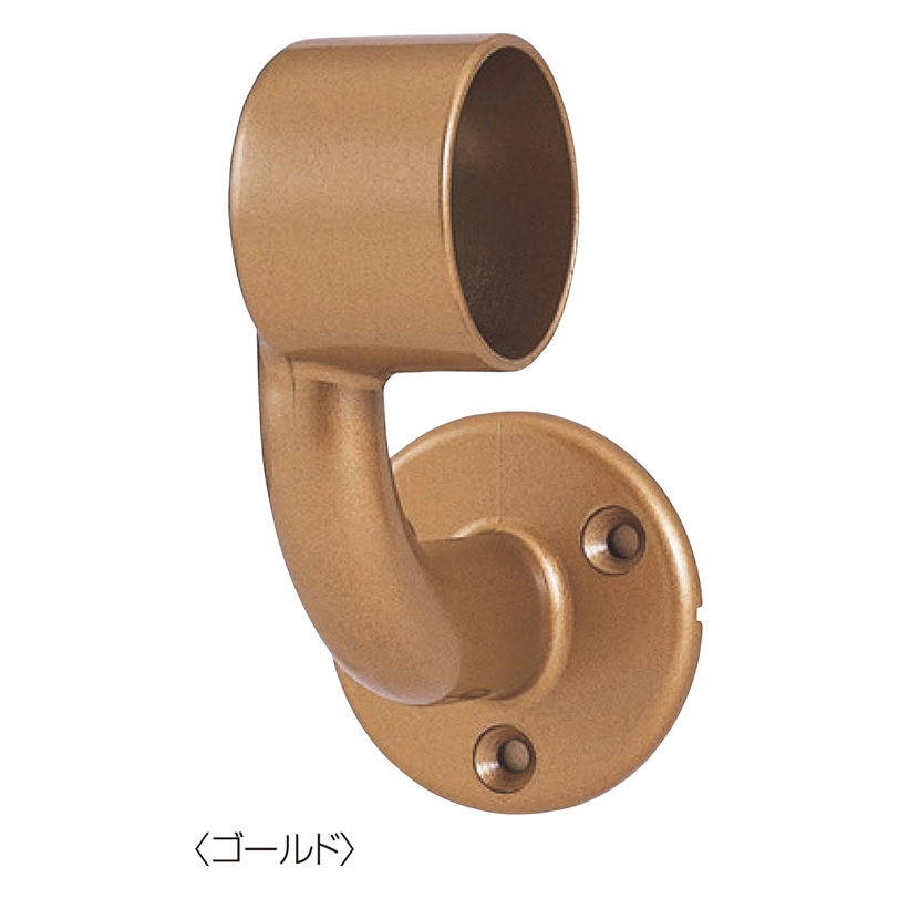 35φ・32φL型ブラケット止（左・右）　D-215・D-216