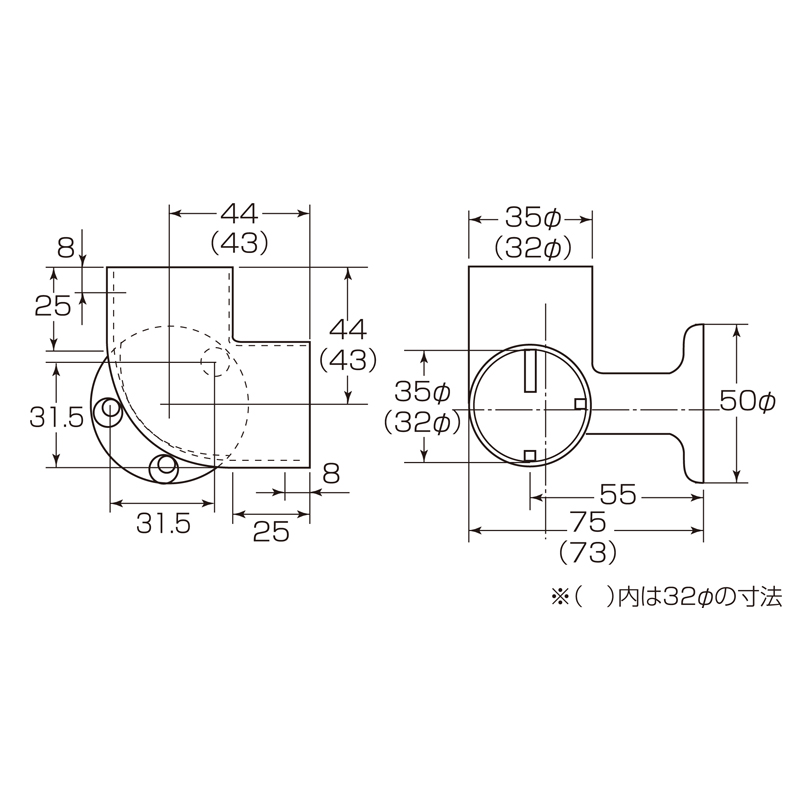 35φ・32φコーナーエルボ D-213・D-214