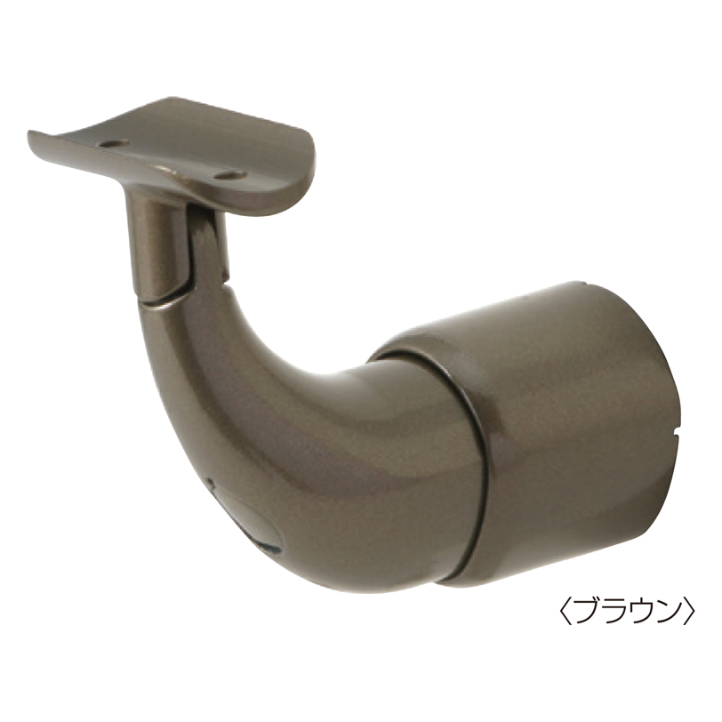 35φ・32φ兼用スライド首振りブラケット
