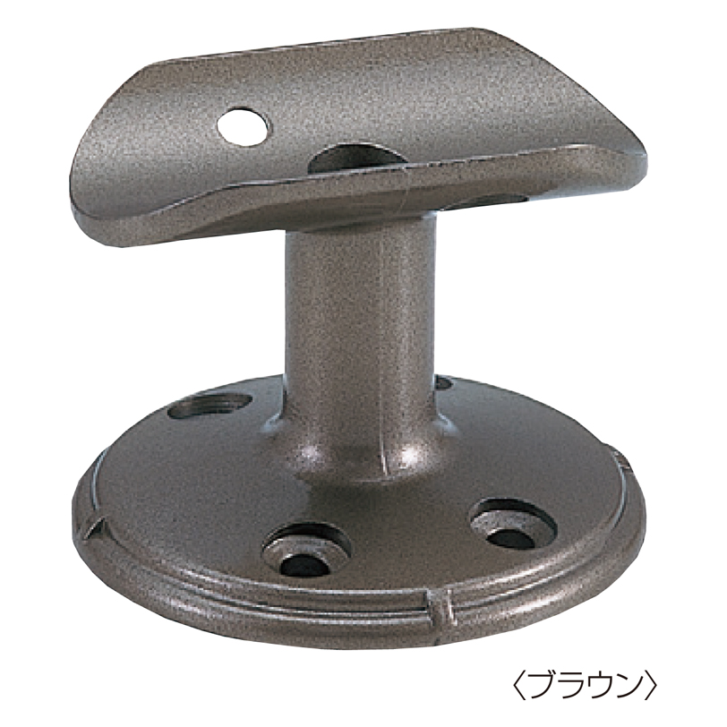 35φ・32φ兼用壁半受ブラケット D-222