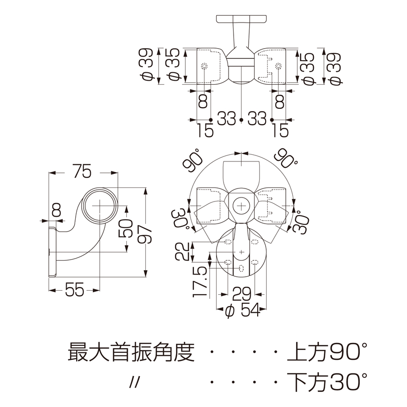35φ自在コーナーブラケット D-293