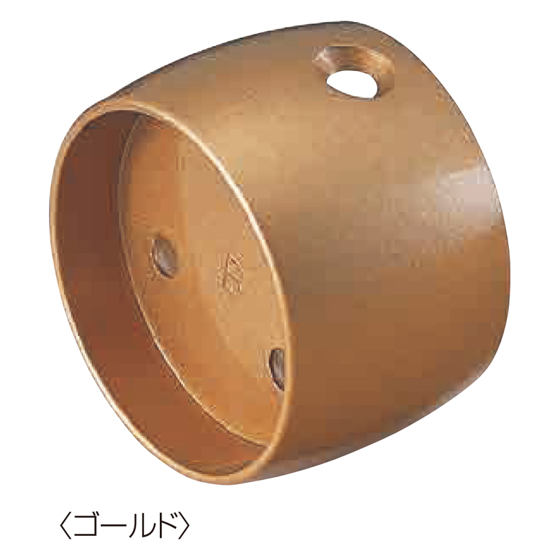 35φU型ジョイント金具 D-116 32φU型ジョイント金具 D-223