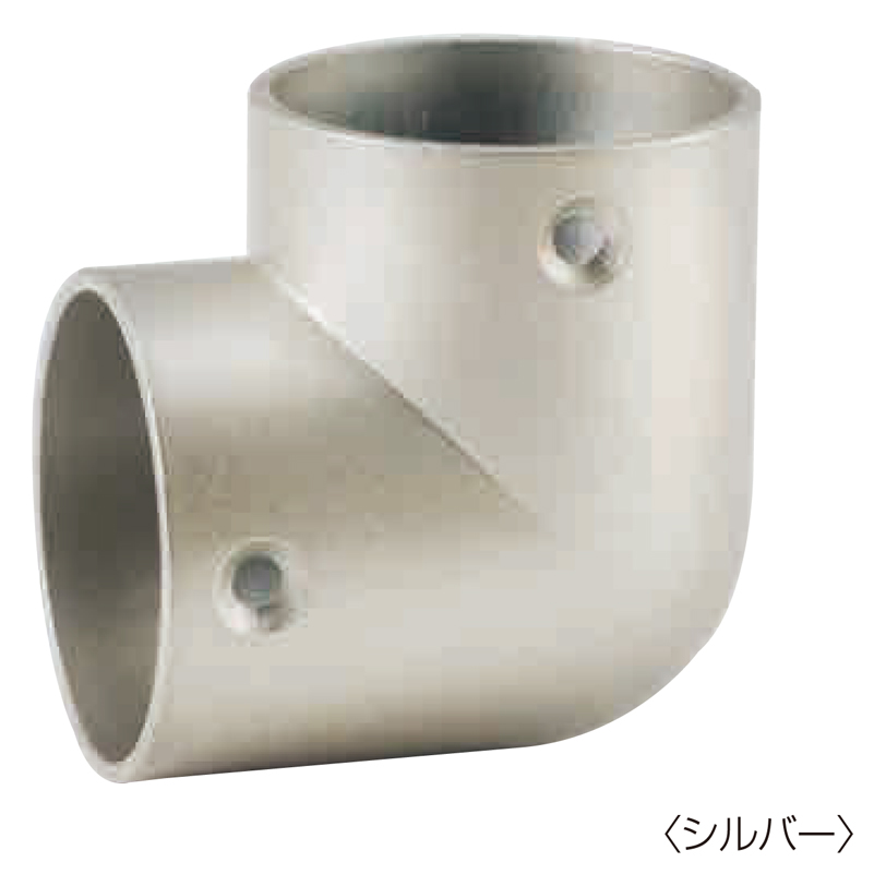 35φ90°固定コーナー金具 D-121