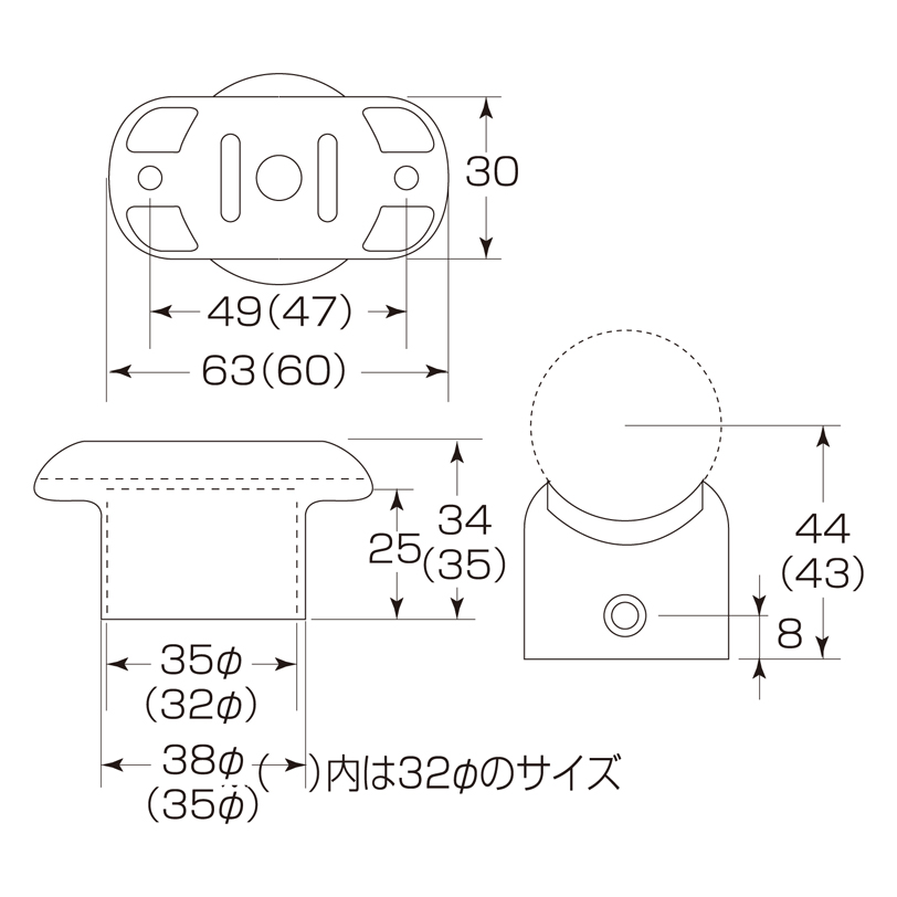 35φ・32φ直受チーズ D-219・D-218