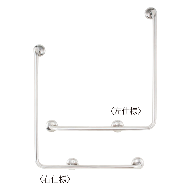 ステンレス ニギリボーL型(カバー式) S-953