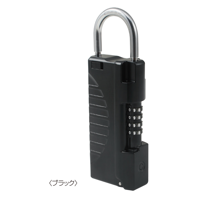 NEWキーストックハンディ