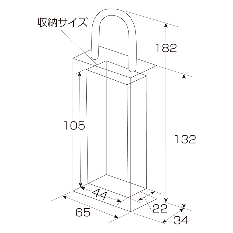 キーストックハンディLED