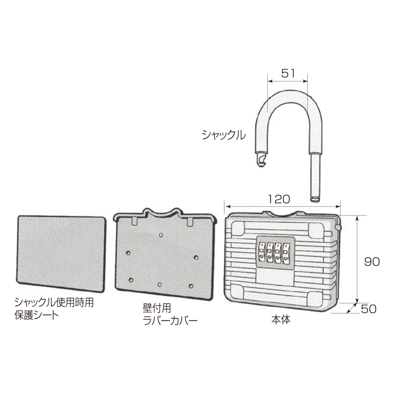 キーストックBIG